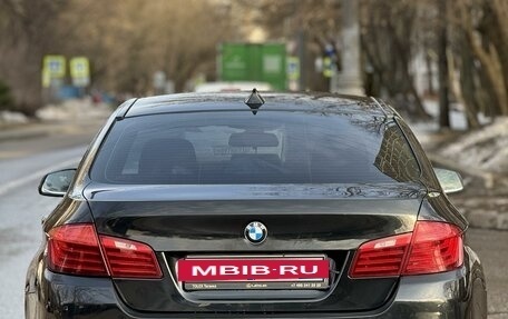 BMW 5 серия, 2014 год, 1 500 000 рублей, 2 фотография