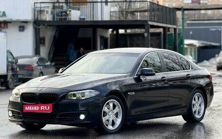BMW 5 серия, 2014 год, 1 500 000 рублей, 9 фотография
