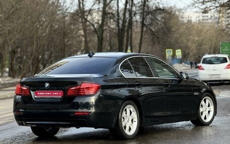 BMW 5 серия, 2014 год, 1 500 000 рублей, 6 фотография