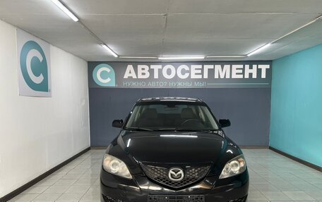Mazda 3, 2006 год, 590 000 рублей, 2 фотография
