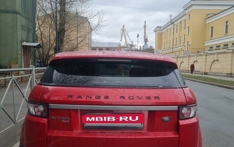 Land Rover Range Rover Evoque I, 2011 год, 2 180 000 рублей, 4 фотография