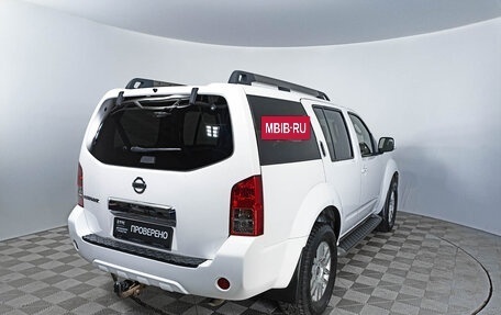 Nissan Pathfinder, 2013 год, 1 832 000 рублей, 5 фотография