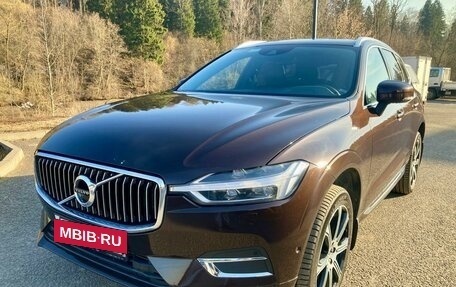 Volvo XC60 II, 2019 год, 4 690 000 рублей, 10 фотография