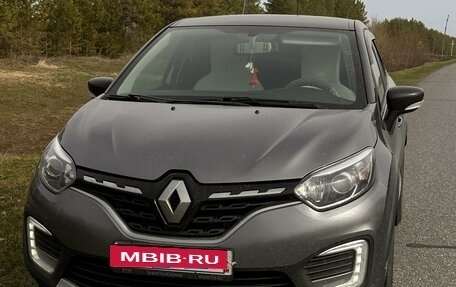 Renault Kaptur I рестайлинг, 2021 год, 2 500 000 рублей, 3 фотография