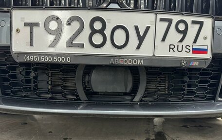 BMW 8 серия, 2021 год, 9 450 000 рублей, 19 фотография