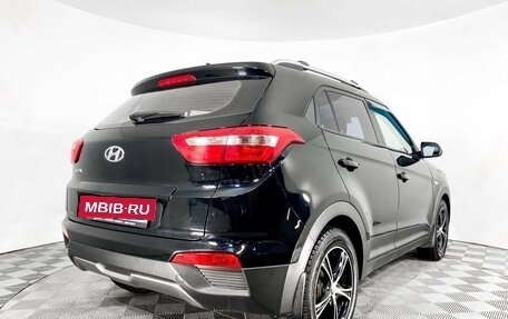 Hyundai Creta I рестайлинг, 2017 год, 1 499 000 рублей, 5 фотография