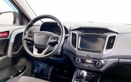 Hyundai Creta I рестайлинг, 2017 год, 1 499 000 рублей, 13 фотография