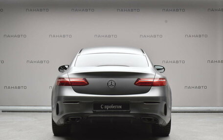 Mercedes-Benz E-Класс, 2021 год, 6 199 000 рублей, 6 фотография