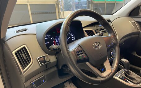 Hyundai Creta I рестайлинг, 2017 год, 1 850 000 рублей, 9 фотография