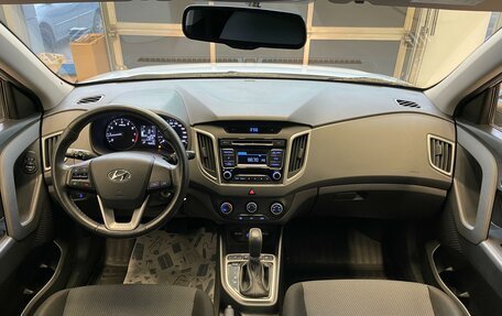 Hyundai Creta I рестайлинг, 2017 год, 1 850 000 рублей, 18 фотография