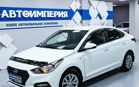 Hyundai Solaris II рестайлинг, 2018 год, 1 393 000 рублей, 2 фотография