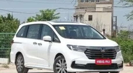 Honda Odyssey IV, 2024 год, 3 795 000 рублей, 1 фотография