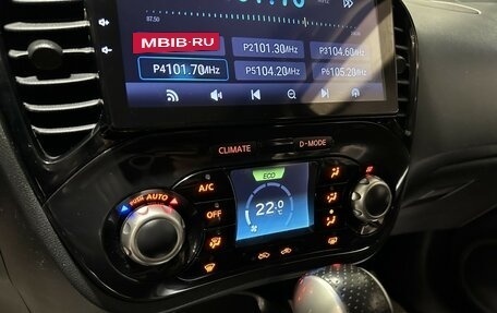 Nissan Juke II, 2011 год, 1 397 000 рублей, 17 фотография