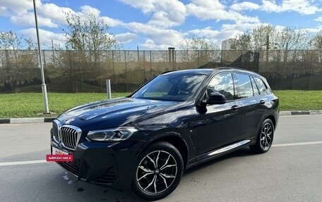 BMW X3, 2021 год, 7 900 000 рублей, 2 фотография