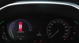 Honda Odyssey IV, 2024 год, 3 795 000 рублей, 12 фотография