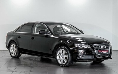 Audi A4, 2010 год, 1 059 000 рублей, 1 фотография