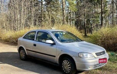 Opel Astra G, 2000 год, 215 000 рублей, 1 фотография
