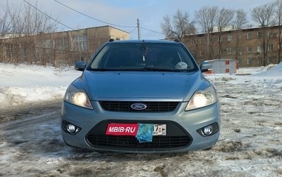 Ford Focus II рестайлинг, 2010 год, 630 000 рублей, 1 фотография