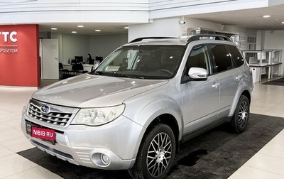 Subaru Forester, 2012 год, 1 599 000 рублей, 1 фотография