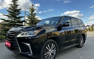 Lexus LX III, 2018 год, 7 999 999 рублей, 1 фотография