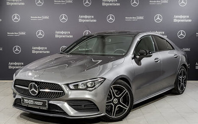 Mercedes-Benz CLA, 2020 год, 3 950 000 рублей, 1 фотография