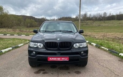 BMW X5, 2005 год, 1 340 000 рублей, 1 фотография