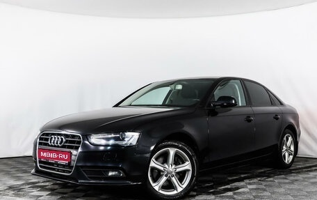 Audi A4, 2013 год, 1 280 000 рублей, 1 фотография