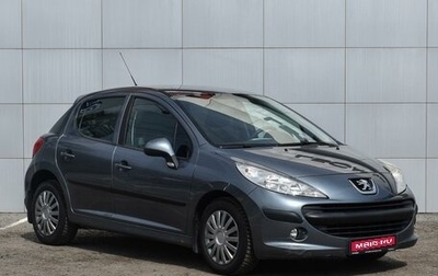 Peugeot 207 I, 2009 год, 589 000 рублей, 1 фотография