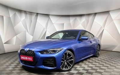 BMW 4 серия, 2021 год, 5 299 700 рублей, 1 фотография