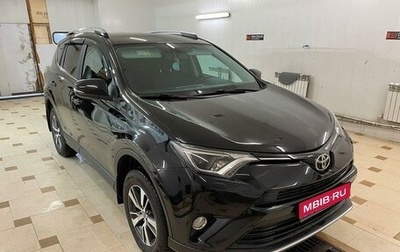 Toyota RAV4, 2017 год, 2 850 000 рублей, 1 фотография