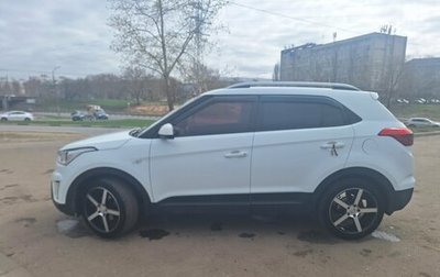 Hyundai Creta I рестайлинг, 2016 год, 1 700 000 рублей, 1 фотография