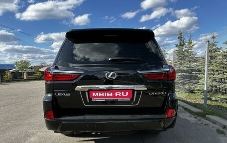 Lexus LX III, 2018 год, 7 999 999 рублей, 6 фотография