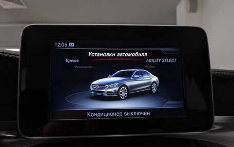 Mercedes-Benz C-Класс, 2015 год, 2 290 000 рублей, 17 фотография