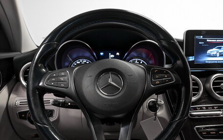 Mercedes-Benz C-Класс, 2015 год, 2 290 000 рублей, 25 фотография