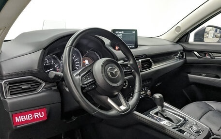 Mazda CX-5 II, 2020 год, 3 450 000 рублей, 15 фотография