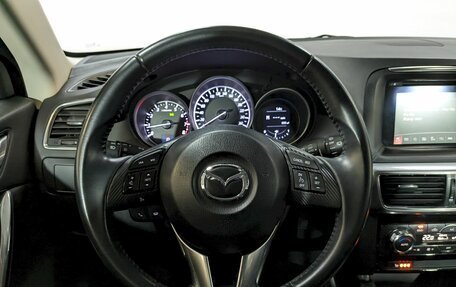 Mazda CX-5 II, 2016 год, 1 920 000 рублей, 28 фотография