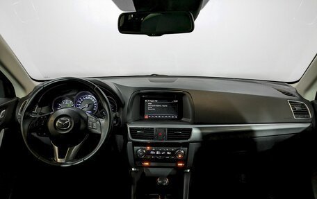 Mazda CX-5 II, 2016 год, 1 920 000 рублей, 26 фотография