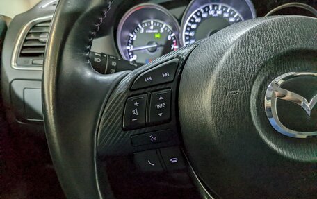 Mazda CX-5 II, 2016 год, 1 920 000 рублей, 30 фотография