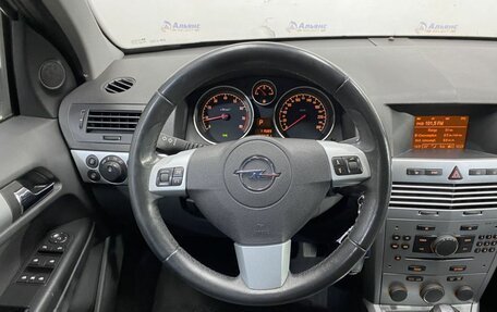 Opel Astra H, 2013 год, 940 000 рублей, 10 фотография
