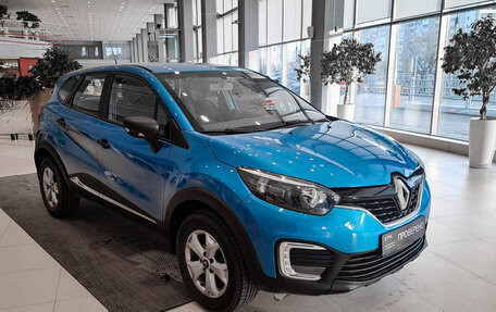 Renault Kaptur I рестайлинг, 2018 год, 1 715 000 рублей, 3 фотография