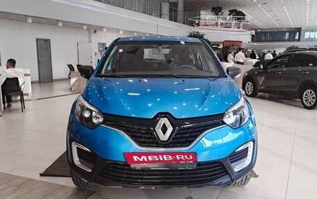 Renault Kaptur I рестайлинг, 2018 год, 1 715 000 рублей, 2 фотография