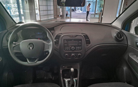 Renault Kaptur I рестайлинг, 2018 год, 1 715 000 рублей, 14 фотография