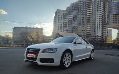 Audi A5, 2010 год, 1 500 000 рублей, 1 фотография
