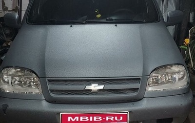 Chevrolet Niva I рестайлинг, 2006 год, 355 000 рублей, 1 фотография