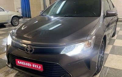 Toyota Camry, 2015 год, 2 280 000 рублей, 1 фотография