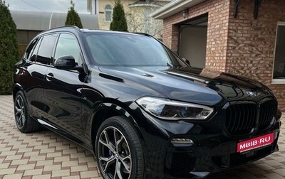 BMW X5, 2020 год, 8 490 000 рублей, 1 фотография