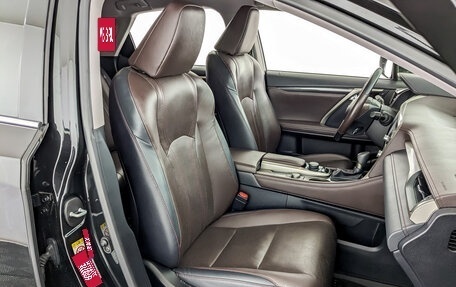 Lexus RX IV рестайлинг, 2019 год, 5 230 000 рублей, 25 фотография
