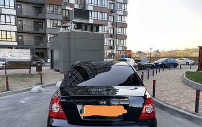 Hyundai Elantra III, 2008 год, 730 000 рублей, 1 фотография