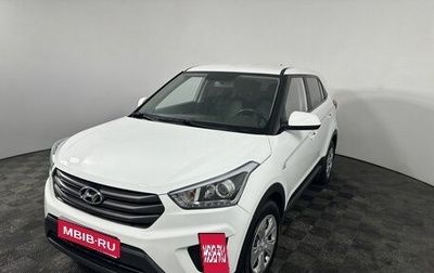 Hyundai Creta I рестайлинг, 2018 год, 1 790 000 рублей, 1 фотография