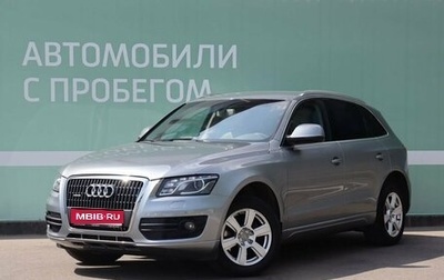 Audi Q5, 2012 год, 2 060 000 рублей, 1 фотография